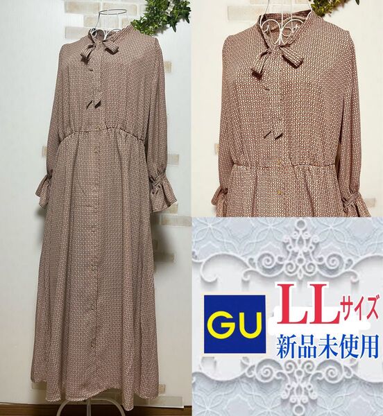 【LLサイズ】☆デザインワンピース ジーユー GU 新品未使用