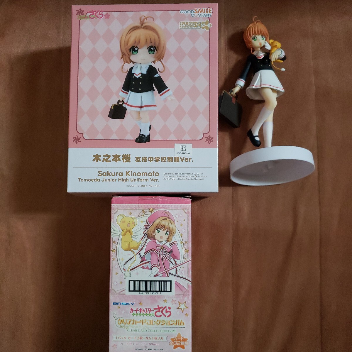 Yahoo!オークション -「ねんどろいど 木之本桜」の落札相場 Yahoo!オークション -「ねんどろいど 木之本桜」の落札相場