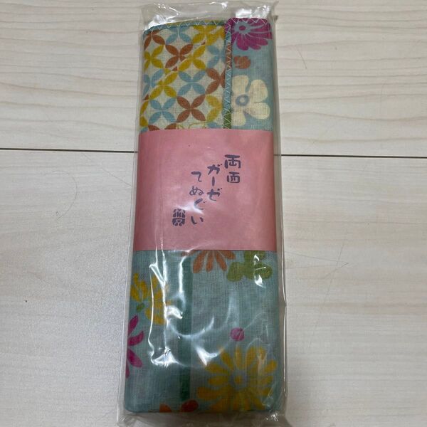 くろちく てぬぐい