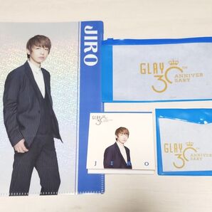 GLAYくじ ローソン JIROセット