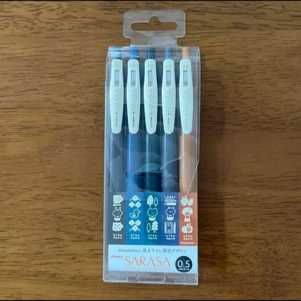 ゼブラ サラサクリップ 0.5 ビンテージ5色セット mizutama 値下げ×