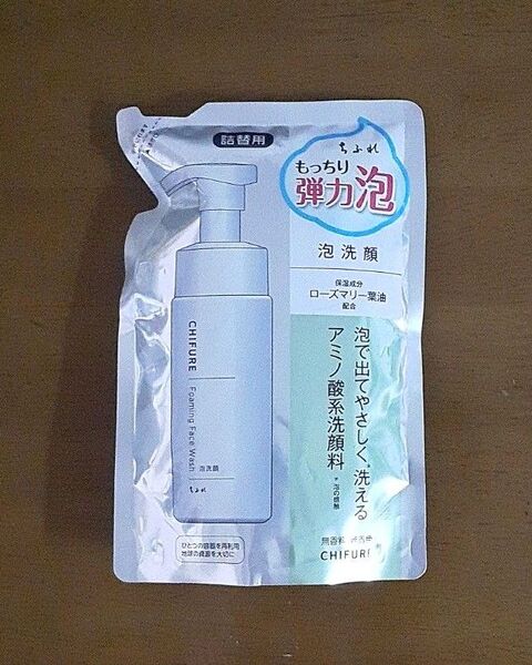 【新品未開封品】ちふれ 泡洗顔 レフィル 180ml