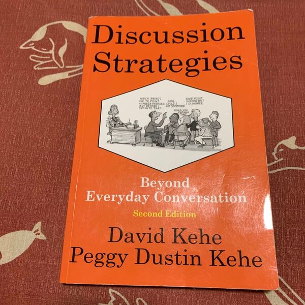 Discussion Strategies Beyond Everyday Conversation