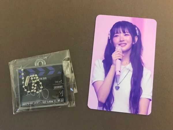 ⑪IVE CINEMA ポップアップ【トレカ+キーホルダー】レイ