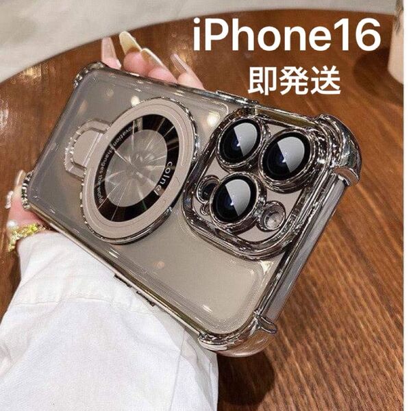 iPhone 16ケース スタンド付き MagSafe充電 レンズ保護 iPhone 他の機種も対応在庫有 写真1枚目 即発送