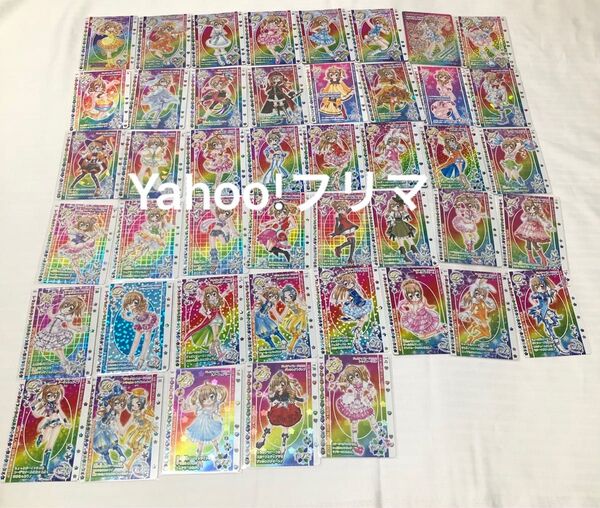 きらりんレボリューション きらレボ ハッピーアイドルライフ クルキラカード レア
