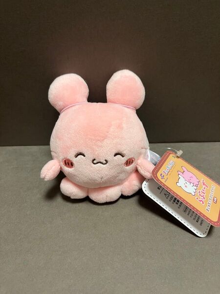 らぶいーず ましゅもっち ひとくちサイズ ぴょんちゃ