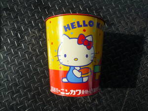 ＨＥＬＬＯ　ＫＩＴＴＹ　ゴミ箱　　昭和レトロ