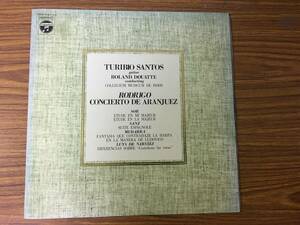 即決 アランフェス協奏曲　トゥリビオ・サントス・ギター・リサイタル　HRS-1027-AX　LP盤　