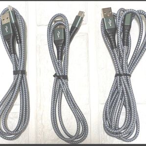 USB Type C ケーブル USB-A & USB-Cケーブル 3本セット