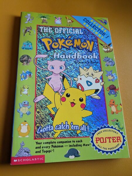 ポケットモンスター ハンドブック Pokemon Handbook ゲームボーイ