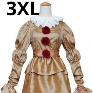 仮装 ピエロ 3XL ハロウィン クリスマス ペニーワイズ 衣装 道化師 難あり大きめ パーティー イベント