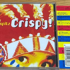 Crispy! スピッツ CD