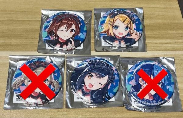 プロセカ コネクトライブ 缶バッジ MEIKO リン 杏