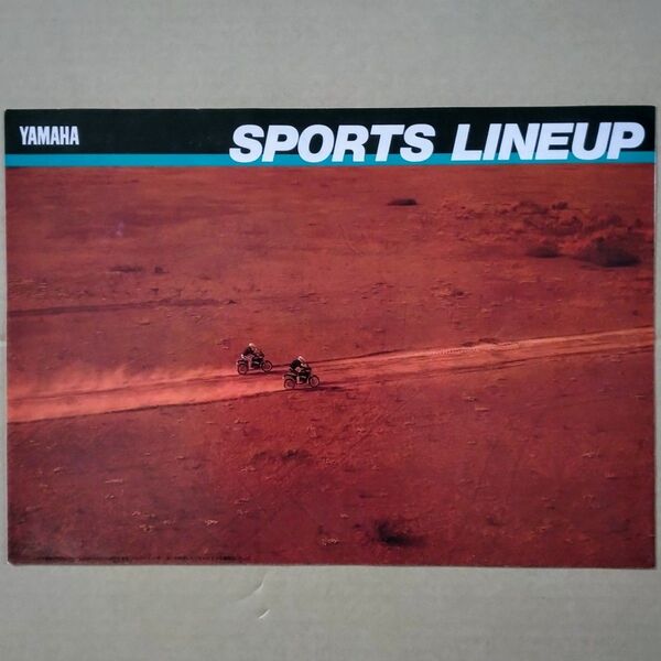 メーカーカタログ ヤマハ SPORTS LINEUP(スポーツバイク総合カタログ)’88
