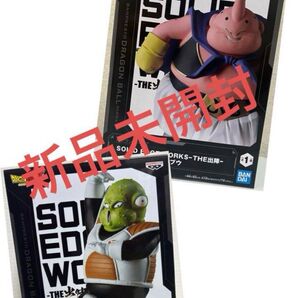 ドラゴンボールZ SOLID EDGE WORKS フィギュア 2点