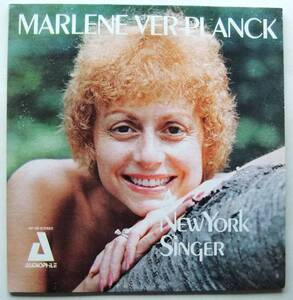 ◆ MARLENE VER PLANCK / A New York Singer ◆ Audiophile AP-160 ◆ K 