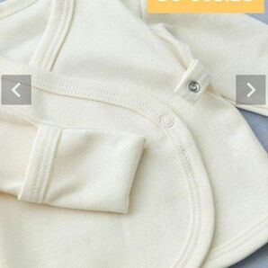 FOG LINEN WORK ベビー肌着 アイボリー