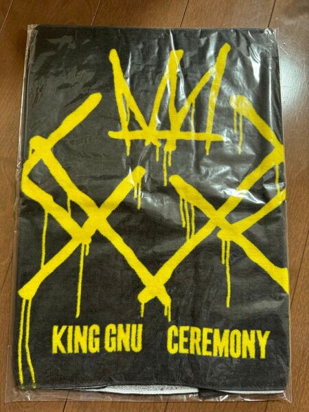 「新品 レア品」King Gnu ceremony 2020 タオル ブラック