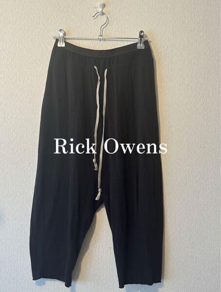 正規品 Rick Owens Saroual easy Pant black
