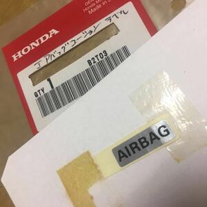  ultra rare! unused! that time thing!US Honda genuine products airbag caution label decal sticker jdm usdm Civic EG EJ DC Mugen spoon 