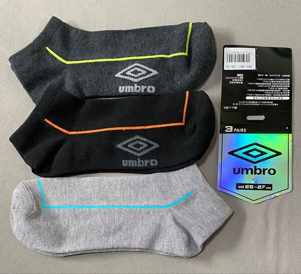 umbro アンブロ スニーカーソックス 25〜27cm 3足