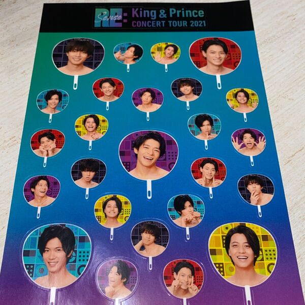 King&Prince LIVE Re:Sense 特典 ステッカー