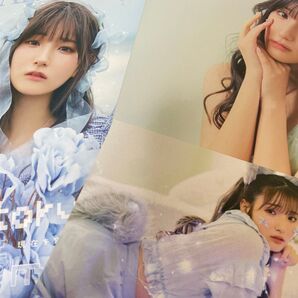 YouTuber かすちゃん グッズ まとめ売り バラ売り可 雑誌 写真