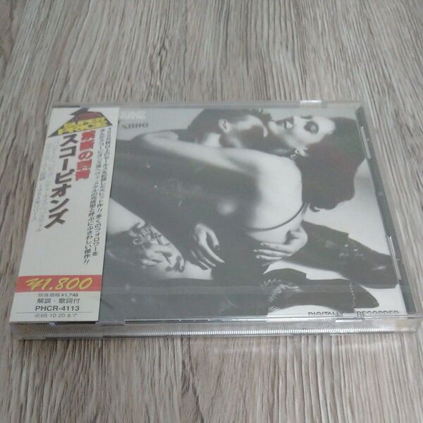 未開封 CD SCORPIONS / LOVE AT FIRST STING