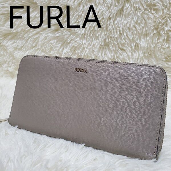 FURLA フルラ 長財布 ラウンドジップ グレー レザー 多収納 ウォレット ラウンドファスナー