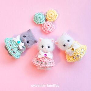 Sylvanian Families みつごちゃんワンピ3着 【匿名配送】