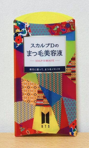 ☆新品未開封☆BTS IDOL☆スカルプD ボーテ ピュアフリー アイラッシュセラム