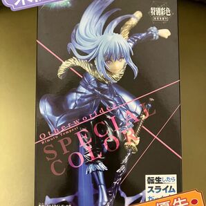 転生したらスライムだった件 転スラ プラス スペシャル リムル フィギュア