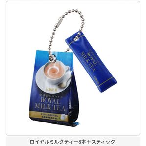日東紅茶 ミニチャーム ロイヤルミルクティー8本+スティック
