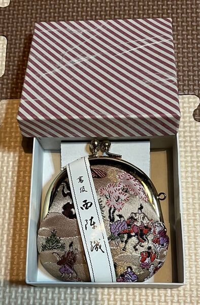 西陣織 がま口 新品未使用
