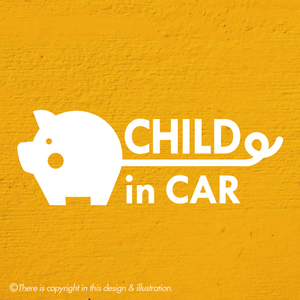  child in car child in car *..| width direction 002* sticker 