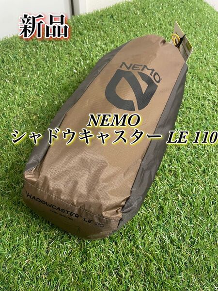 新品 NEMO シャドウキャスター LE 110 NM-SCT110-LE