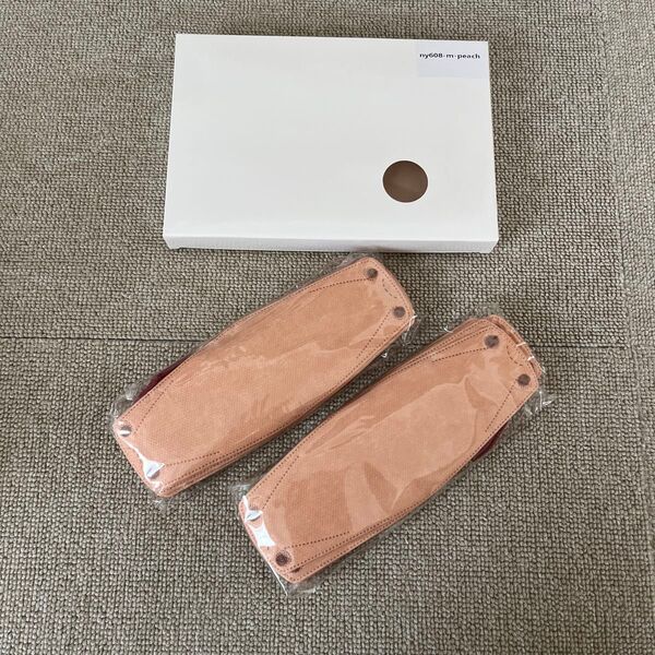 ■新品■立体マスク 20枚