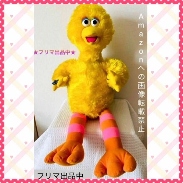 ヴィンテージ ビッグバード applause社 大きい BIG ぬいぐるみ セサミストリート
