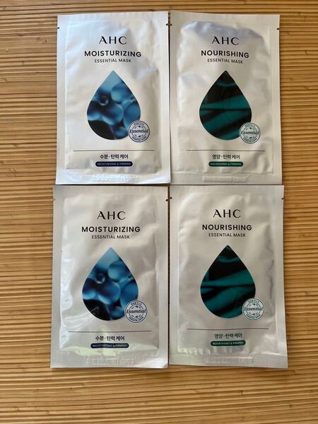 韓国 マスクパック4つ AHC シートマスク 美容 スキンケア