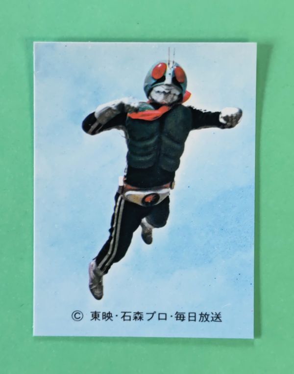 Yahoo!オークション -「旧仮面ライダーラッキーカード」の落札 Yahoo!オークション -「旧仮面ライダーラッキーカード」の落札