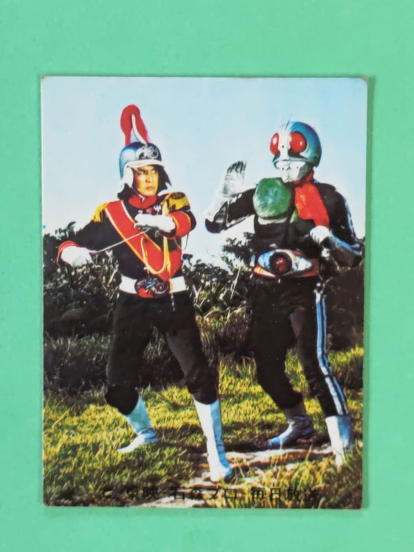 Yahoo!オークション -「ライダーカード 旧カルビーラッキー Yahoo!オークション -「ライダーカード 旧カルビーラッキー