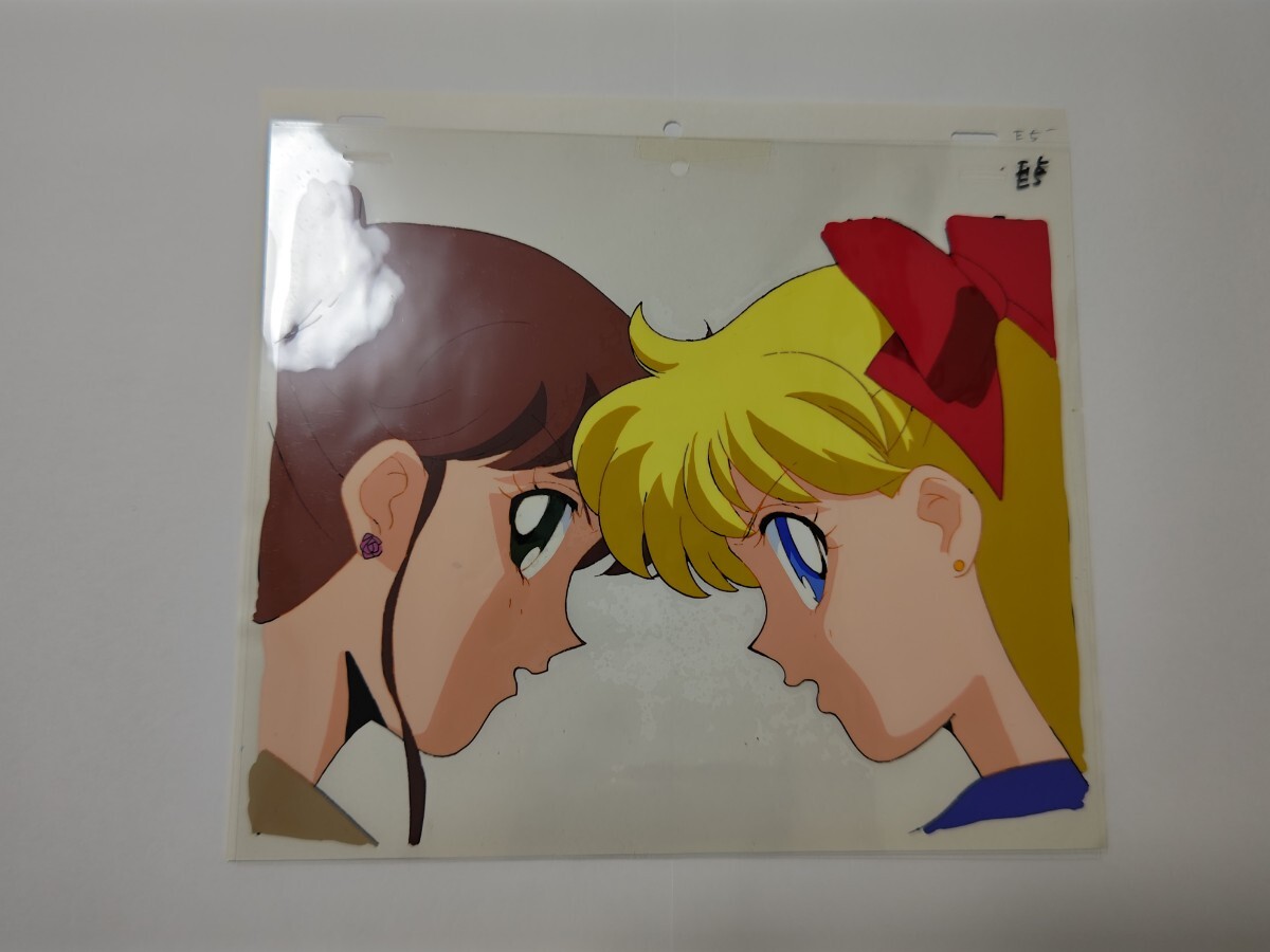 Yahoo!オークション -「セーラームーン 木野まこと」(セル画) の Yahoo!オークション -「セーラームーン 木野まこと」(セル画) の
