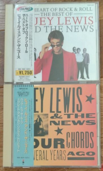 ヒューイ・ルイス&ザ・ニュースCD2枚セット