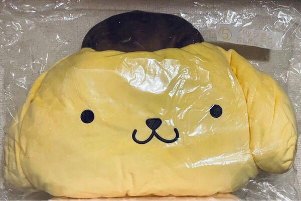 サンリオ 当たりくじ ⑤ポムポムプリン クッション