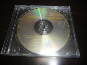 坂本龍一/Discord gutninja remixes Promo CD