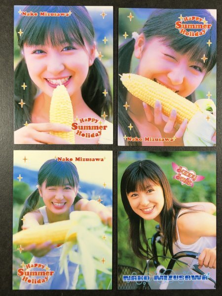 2025年最新】Yahoo!オークション -水沢奈子 サイン(アンティーク