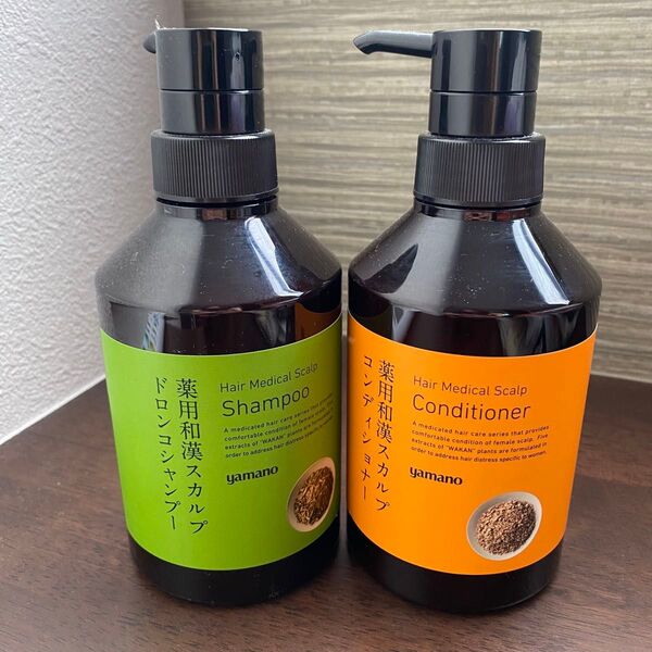 山野愛子 薬用和漢 スカルプ シャンプー&コンディショナー ヘアケアセット