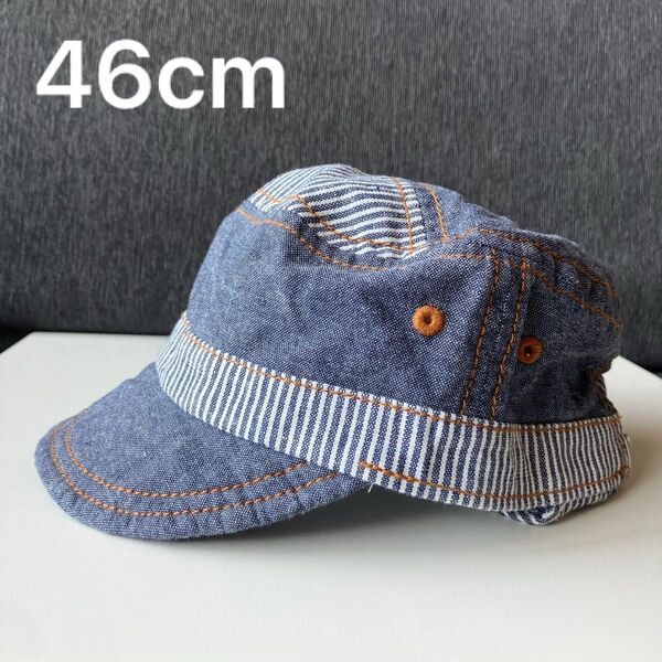 ベビー帽子 46cm