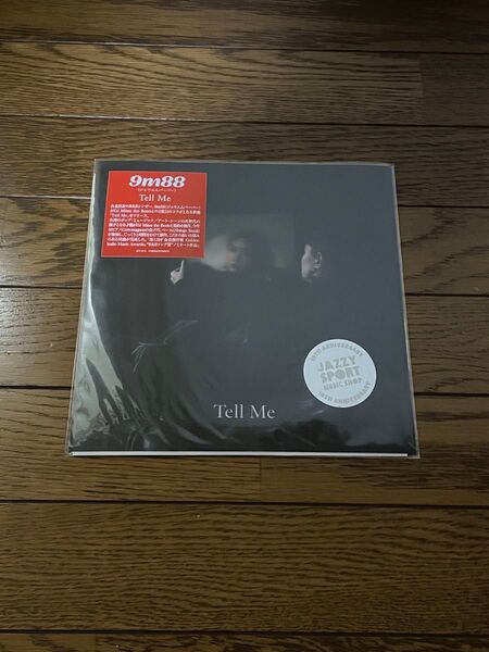 【新品未使用】9m88 Tell Me DJ Mitsu the Beats 7インチ レコード【送料無料】